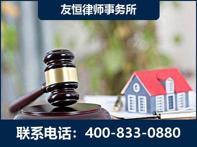 双鸭山-万保险合同欺诈撤销案