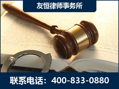双鸭山-某著名培训机构诈骗案