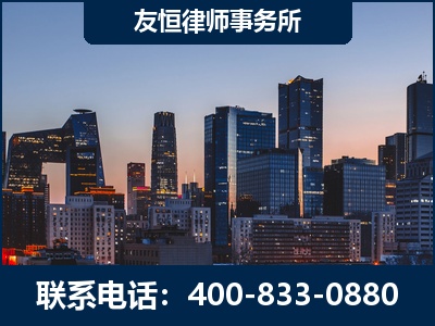 双鸭山-刑事辩护律师---郑祥律师