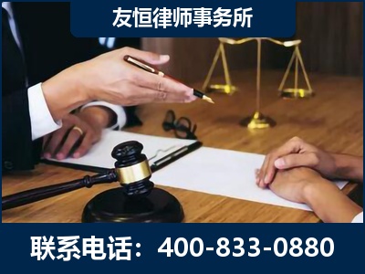 双鸭山-故意伤害致人死亡案件