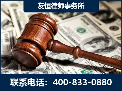 双鸭山-李某委托型诈骗案