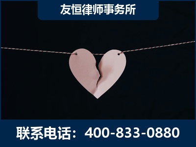 双鸭山-继承律师----杨凌波律师