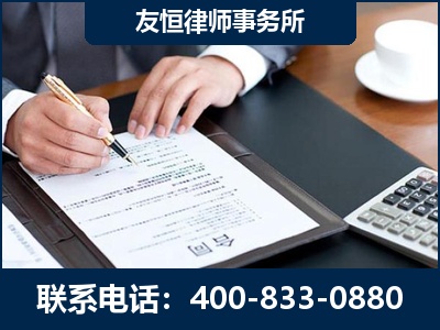 双鸭山-销售代理合同减损一亿元案