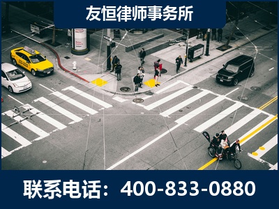 双鸭山-刑事辩护律师