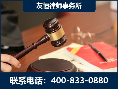 双鸭山-经济适用房借名买房过户案
